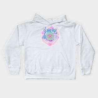 Om Mani Padme Hum Kids Hoodie